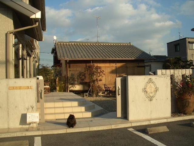 Guest House An Оцу Экстерьер фото