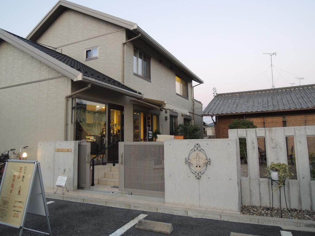Guest House An Оцу Экстерьер фото