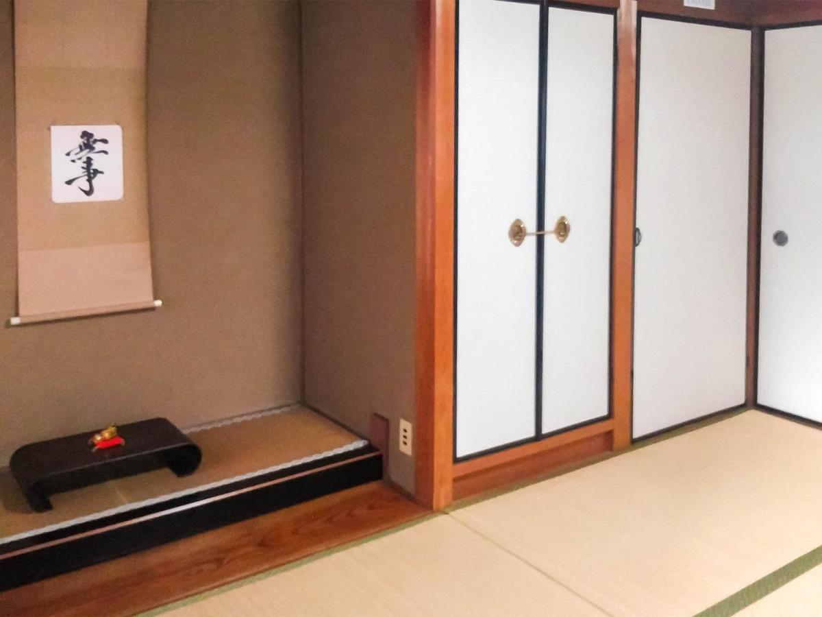 Guest House An Оцу Экстерьер фото